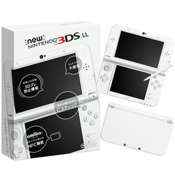 3DS LL パールホワイト(2015.06.19).jpg
